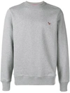 Ps By Paul Smith Ps Paul Smith Sweatshirt With Zebra Patch In Grey
