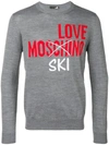 LOVE MOSCHINO LOVE MOSCHINO LOGO PRINT JUMPER - GREY