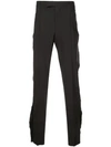 YANG LI SKINNY TAILORED TROUSERS