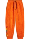 BURBERRY BURBERRY LOGO刺绣全棉运动裤 - 橘色