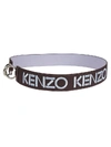 KENZO Kenzo Logo Embroidered Bag Strap,10700243