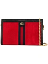 GUCCI GUCCI MEDIUM OPHIDIA SHOULDER BAG - RED