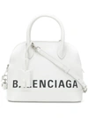 Balenciaga Small Vile Calfskin Satchel - White