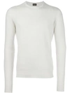 Drumohr Ribbed Detail Crew Neck Jumper In White