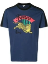 KENZO EMBROIDERED LOGO T