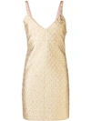 N°21 plain slip-on mini dress