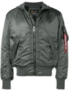 ALPHA INDUSTRIES RUCHED SLEEVES BOMBER JACKET