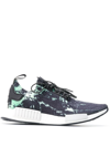 ADIDAS ORIGINALS NMD R1 PRIMEKNIT "GREEN MARBLE" SNEAKERS