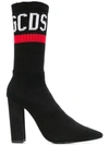 Gcds 110mm Pointy Logo Knit Sock Boots In Black