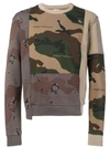OFF-WHITE RECONSTRUCTED CAMOUFLAGE-PRINT SWEATSHIRT
