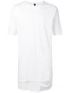 ARMY OF ME ARMY OF ME LAYERED LONG T-SHIRT - WHITE