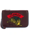 KENZO EMBROIDERED CLUTCH