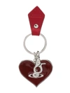 Vivienne Westwood Mirror Heart Keyring In Red