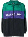 BALENCIAGA Nylon tracksuit jacket