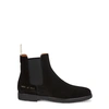 COMMON PROJECTS BLACK SUEDE CHELSEA BOOTS