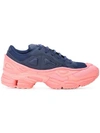 Adidas Originals X Raf Simons Ozweego Leather Sneakers In Pink