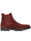 Common Projects Burgundy Suede Chelsea Boots In Red