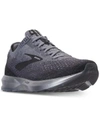 BROOKS MEN'S LEVITATE 2 RUNNING SNEAKERS FROM FINISH LINE