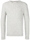 SALLE PRIVÉE SALLE PRIVÉE JAKOB KNITTED SWEATER - GREY