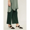 ARJE FRED MID-RISE WIDE-LEG WOOL TROUSERS