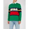 Polo Hi Tech Rugby Shirt Polo Ralph Lauren Kayak-print Cotton