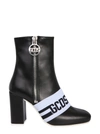 GCDS HIGH BAND ANKLE BOOTS,140420