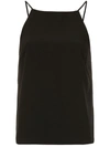 Olympiah Peru Spaghetti Strap Top In Black