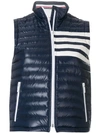 THOM BROWNE SATIN-FINISHED QUILTED DOWN FILL waistcoat IN NYLON TECH