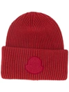 MONCLER MONCLER RIBBED KNIT BEANIE - RED
