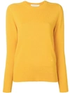 VICTORIA BECKHAM VICTORIA BECKHAM LONG-SLEEVE FITTED SWEATER - 黄色