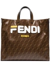 Fendi Mania Brown And White Large Logo Print Tote Bag