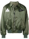 Gosha Rubchinskiy Logo Patch Bomber Jacket - Green In Green