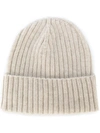 Dell'oglio Ribbed-knit Cashmere Hat In Neutrals