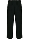 APUNTOB APUNTOB CROPPED TROUSERS - BLACK