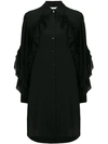 GIVENCHY LONG SLEEVE BUTTON-DOWN DRESS