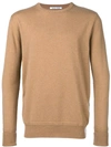 SALLE PRIVÉE SALLE PRIVÉE PERFECTLY FITTED SWEATER - NEUTRALS