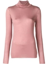 ROBERTO COLLINA ROBERTO COLLINA PERFECTLY FITTED SWEATER - PINK