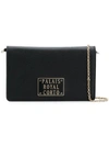 CORTO MOLTEDO ROYAL CHAIN WALLET