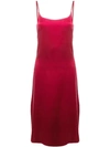 ASCENO ASCENO SATIN SLIP DRESS - 红色