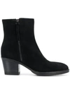 P.A.R.O.S.H. HIGH ANKLE BOOTS