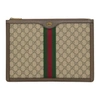 GUCCI GUCCI BROWN AND BEIGE GG SUPREME POUCH