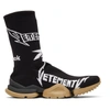 VETEMENTS BLACK REEBOK CLASSICS EDITION METAL SOCK SNEAKERS