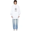 BALENCIAGA BALENCIAGA WHITE WORLD FOOD PROGRAMME HOODIE