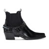 PRADA Black Cowboy Combo Boots