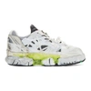 MAISON MARGIELA White Fusion Low Trainers