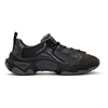 DIESEL DIESEL BLACK S-KIPPER LC SNEAKERS