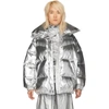 MM6 MAISON MARGIELA MM6 MAISON MARGIELA SILVER LIMITED EDITION PUFFER DOWN JACKET