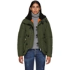 DSQUARED2 DSQUARED2 GREEN RIBBED COLLAR PUFFER JACKET