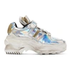 Maison Margiela Retro Fit Destroyed Sneaker In Silver