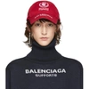 BALENCIAGA Red World Food Programme Embroidered Cap